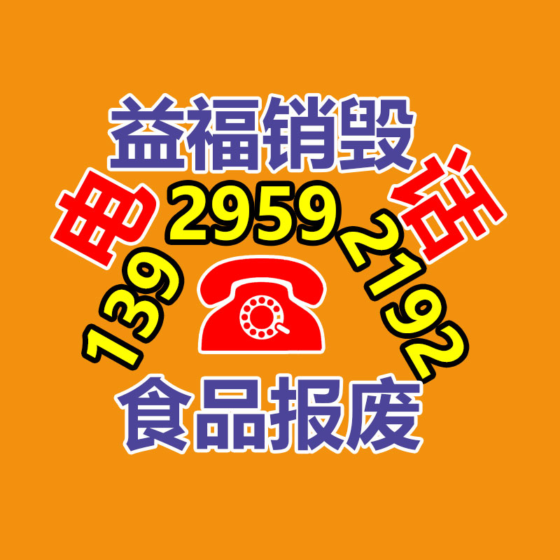 建筑用山型母 止水螺杆配件 铸铁山型母 铁路工地穿墙丝蝴蝶螺母-易搜回收销毁信息网