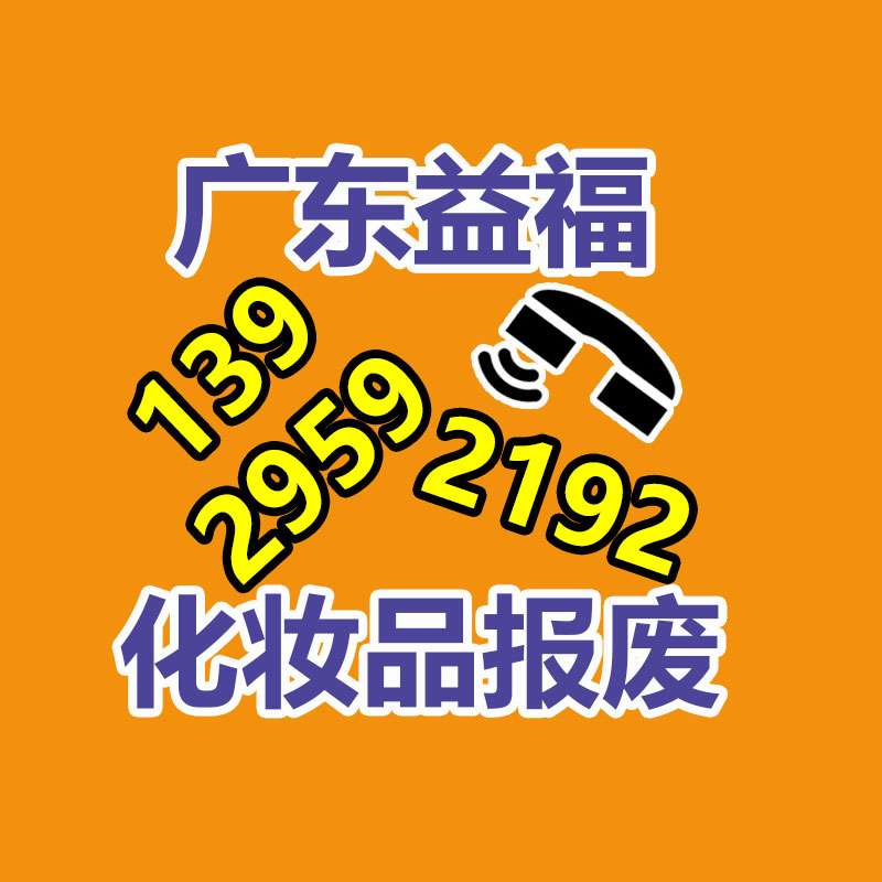 1SF26-L137-00C-500网智3M线缆连接器原厂保障-易搜回收销毁信息网