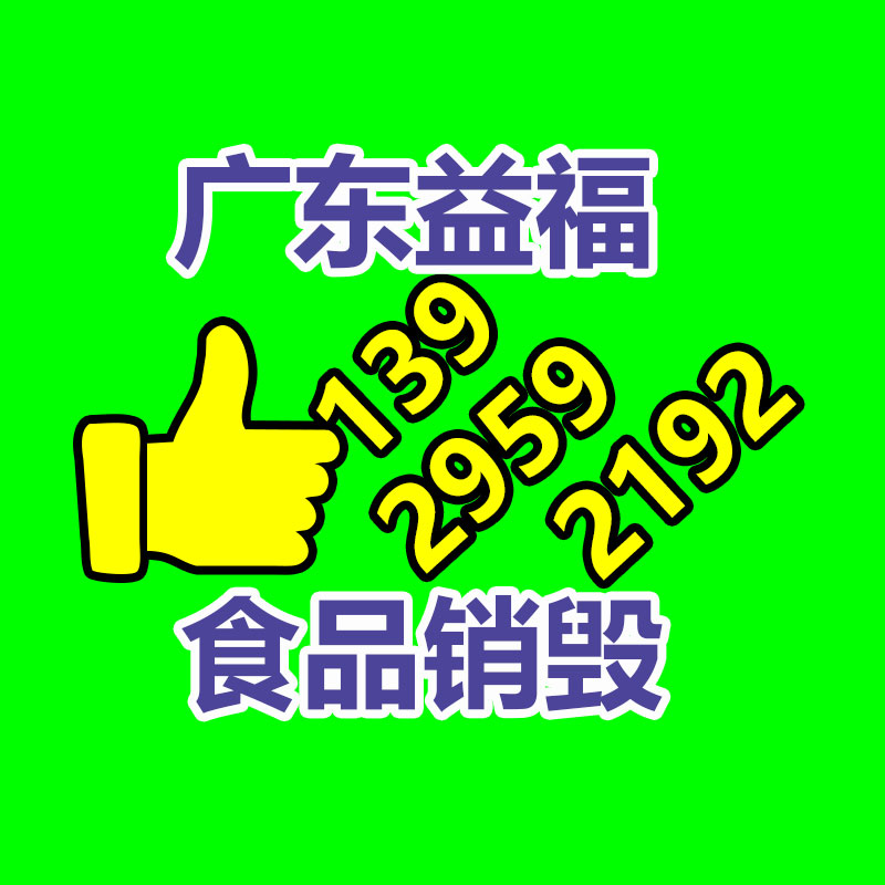 手动弹簧拉压试验机 弹簧检测仪 厂家加工 可定制供给-易搜回收销毁信息网