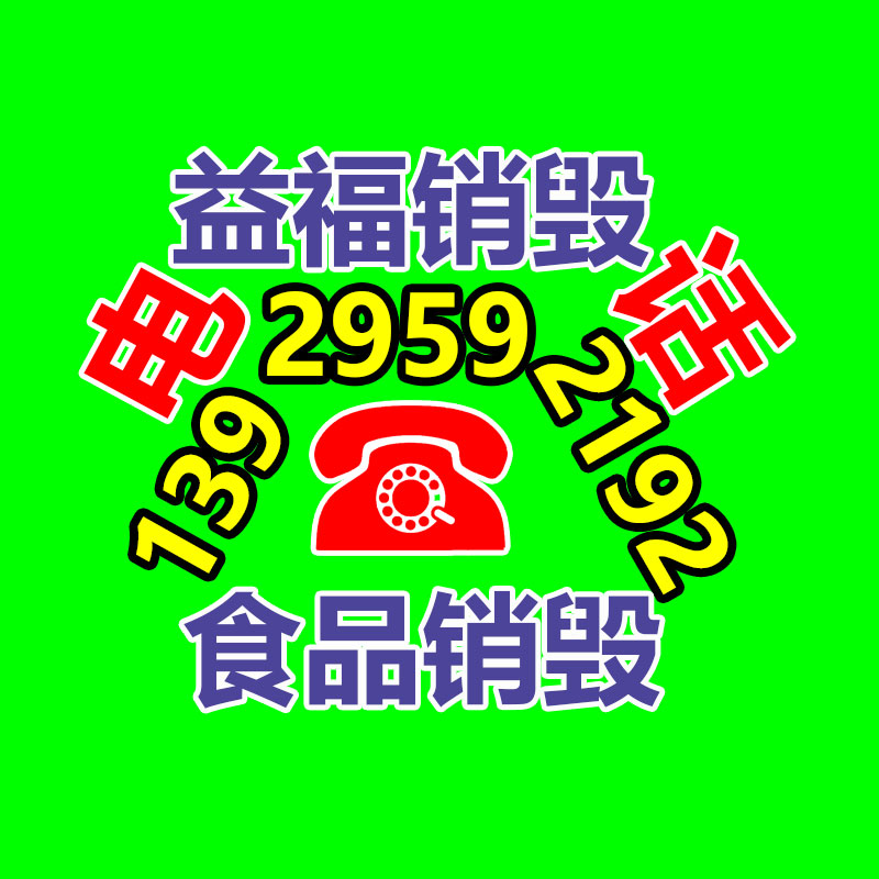 SW1150工厂防爆格栅灯 后厨应急格栅日光灯 吸顶嵌入式格栅灯 化基地办公室面板灯-易搜回收销毁信息网