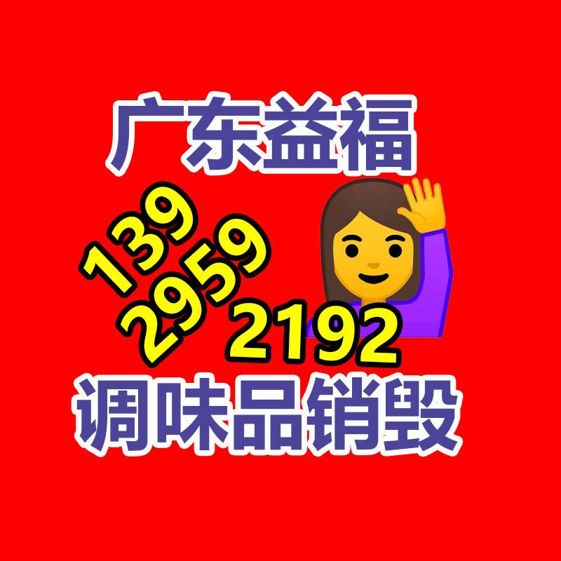 8.8级国标35Crmo高强度螺柱耐高温 等长双头全螺纹螺栓-易搜回收销毁信息网