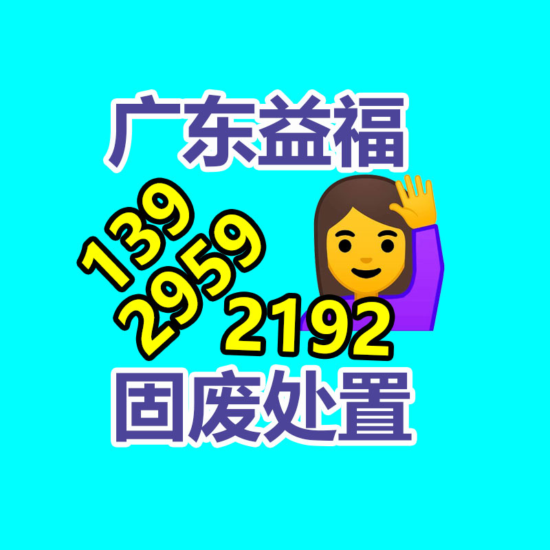 激光刀模厂专用自动弯刀机 2023全新操作系统-易搜回收销毁信息网