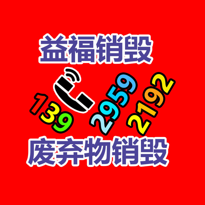 热镀锌螺栓 高强度热镀锌外六角螺栓 永特厂家-易搜回收销毁信息网