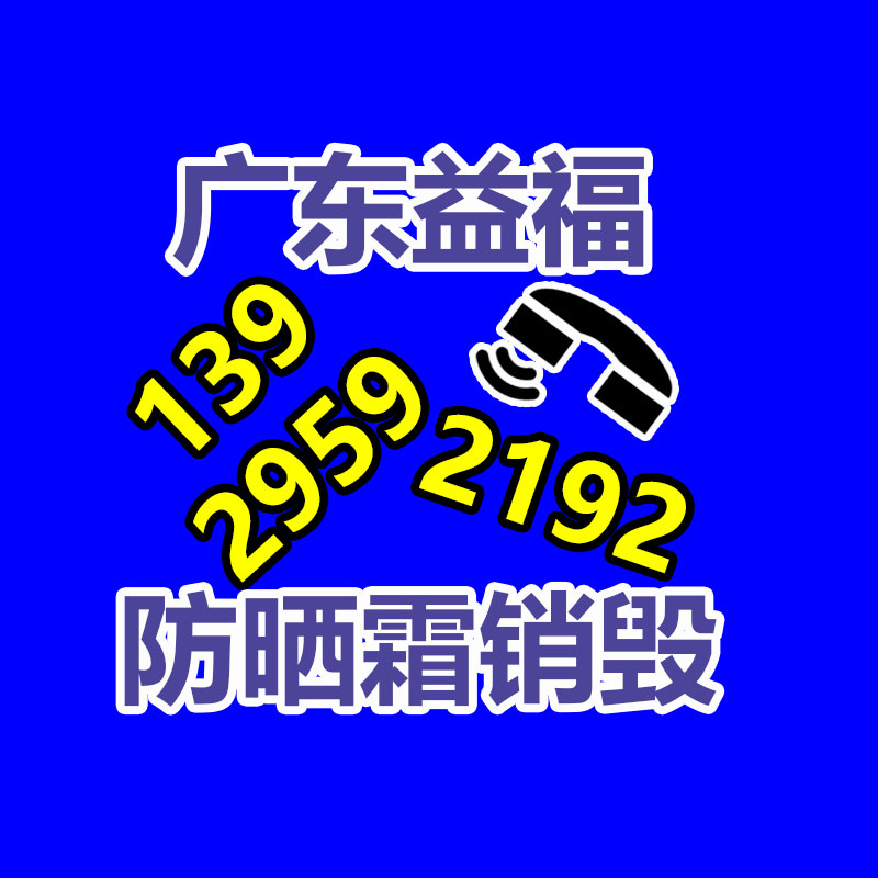 柴油动力一字压线夹100长,Φ8孔 涂塑胶条管夹 摩托车固定夹可塑形-易搜回收销毁信息网