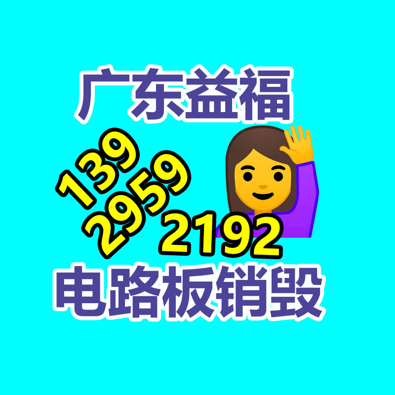 朗强 HDMI信号单模20公里多模500米 光纤收发器378A-易搜回收销毁信息网