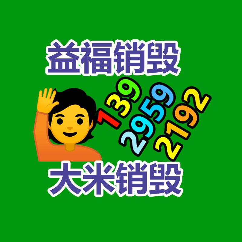 卸油口取样器1L升 便携式快速1000ml取样器 油罐车底部取样-易搜回收销毁信息网