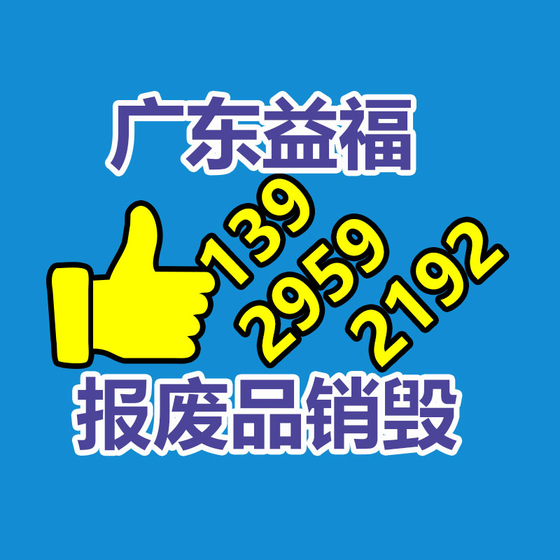 提供移动式泥石分离机 小型移动土石分离机 筛分土石用滚轴筛-易搜回收销毁信息网