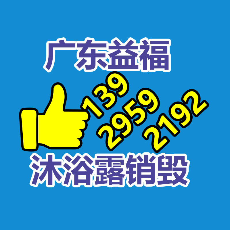 吉林实木床储物高箱床基地 雕花仿红木床1.5米  1.8米床主卧床批发-易搜回收销毁信息网