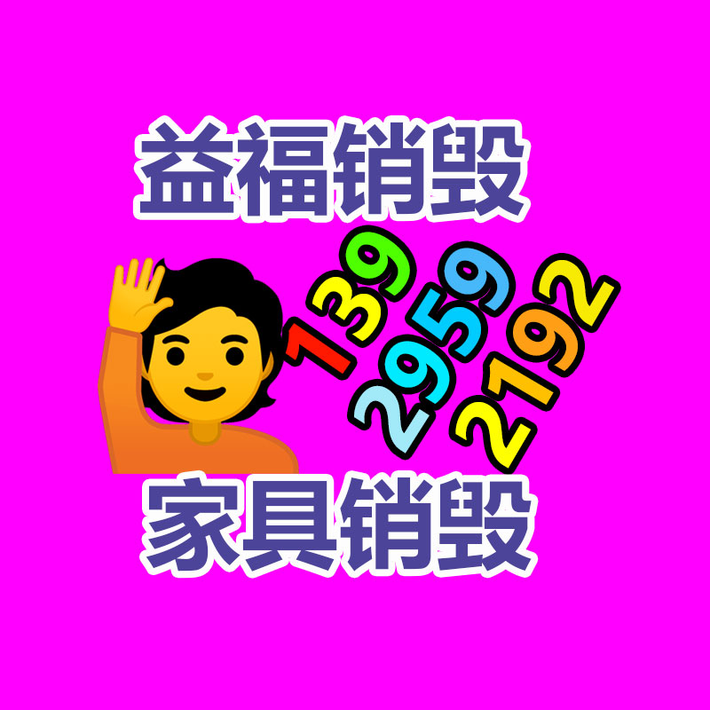 大中小型号铜气门嘴 真空轮胎气嘴 7字形L型90度 隐形超短装带胎压气门嘴 -易搜回收销毁信息网