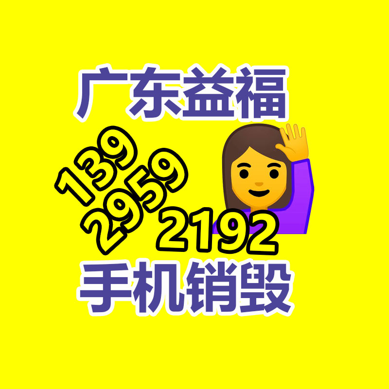 深圳罗湖大功率发电机出租 900kw进口发电机出租-易搜回收销毁信息网