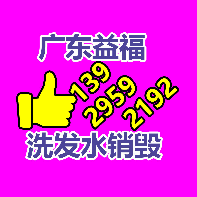 钢板桩基坑支护 U型钢板桩钢板桩基坑支护功能证明-易搜回收销毁信息网