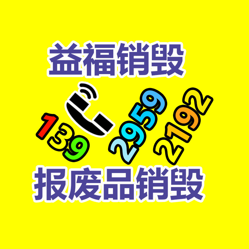 高清非线性编辑系统4K视音频编辑制作设备 EDIUS视频剪辑正版软件-易搜回收销毁信息网