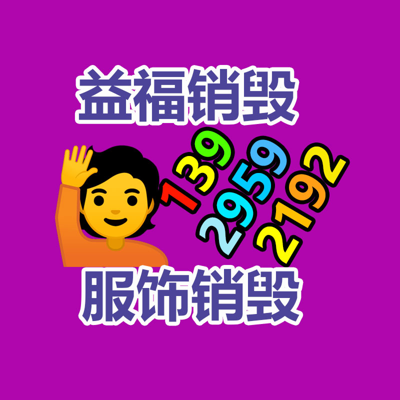 解放吸污车 容积13方抽吸污水粪便车 市政下水道淤泥清运车-易搜回收销毁信息网