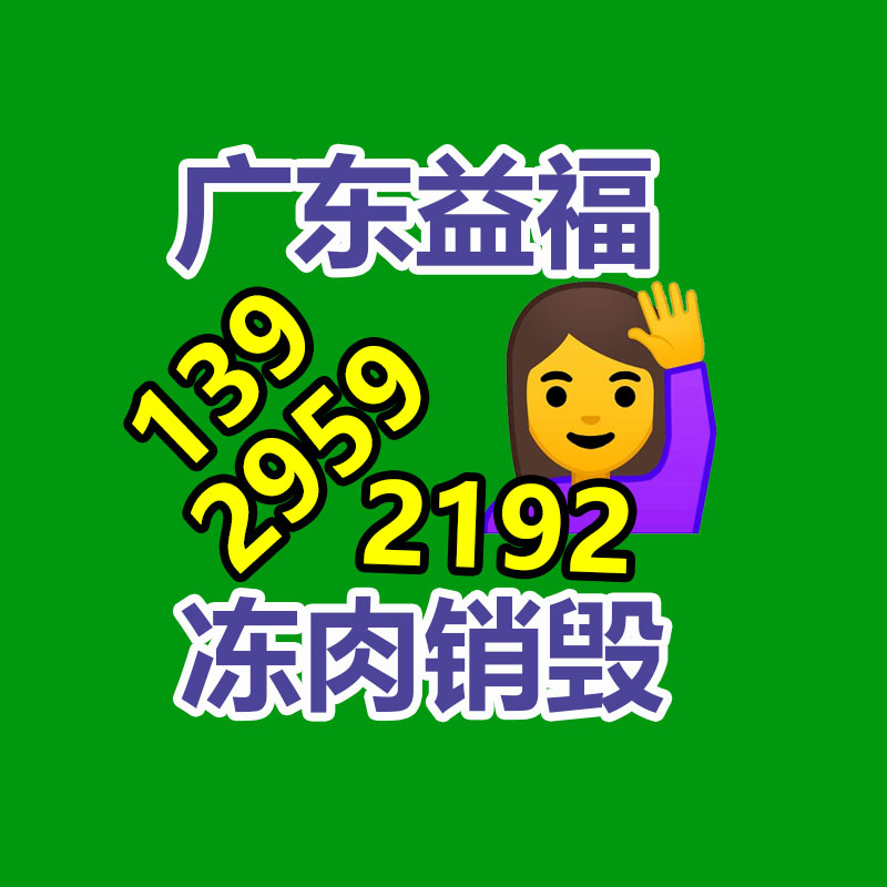 装饰用纺织品厂iso9001质量管理体系认证申请过程-易搜回收销毁信息网