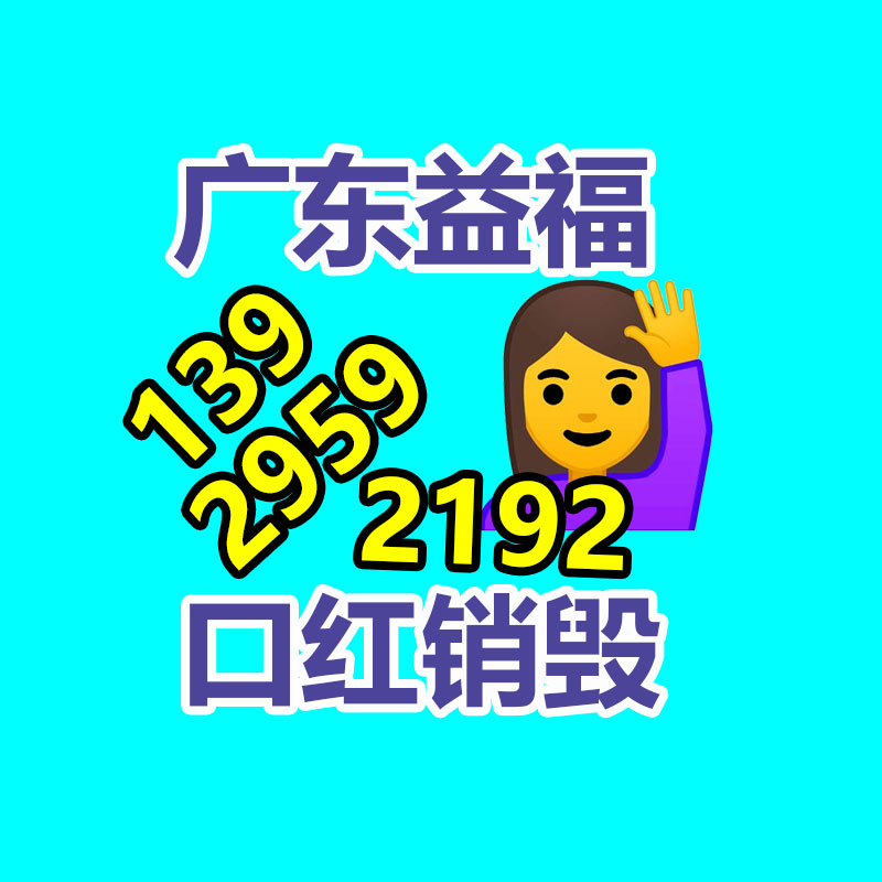 绿地集团发电机回收 1000kw发电机 发电机组200kw-易搜回收销毁信息网