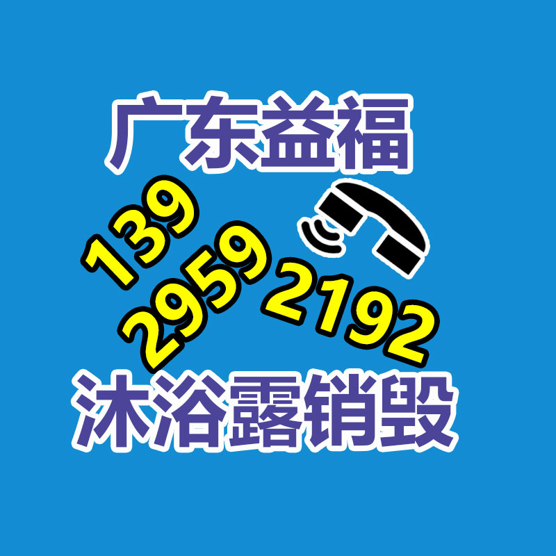 办公家具企业iso9001质量管理体系认证需要多少钱-易搜回收销毁信息网