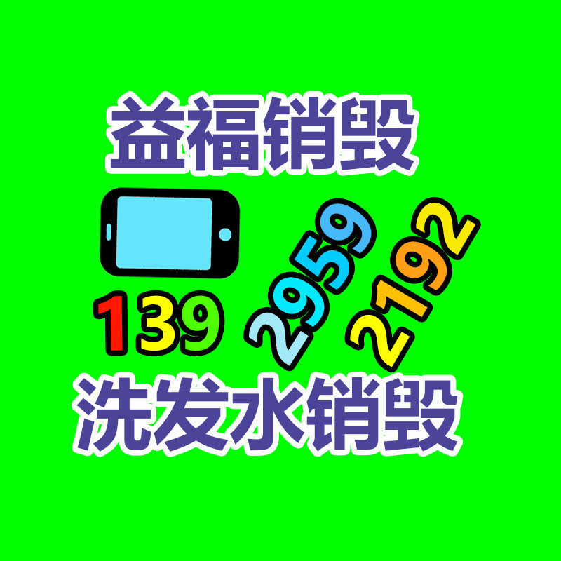 【可靠的蒸汽旋转接头 笃信腾旋品牌SN型】价格,工厂,包装机械配附件-易搜回收销毁信息网