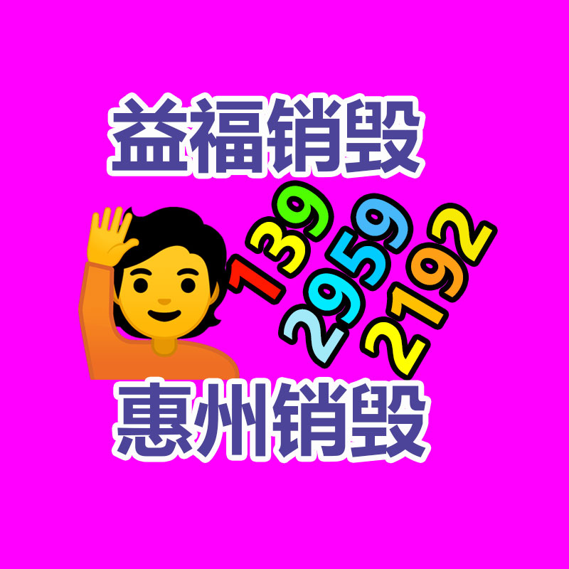 全铝衣帽间家具 全铝卧室家具 结实耐用防水防潮-易搜回收销毁信息网