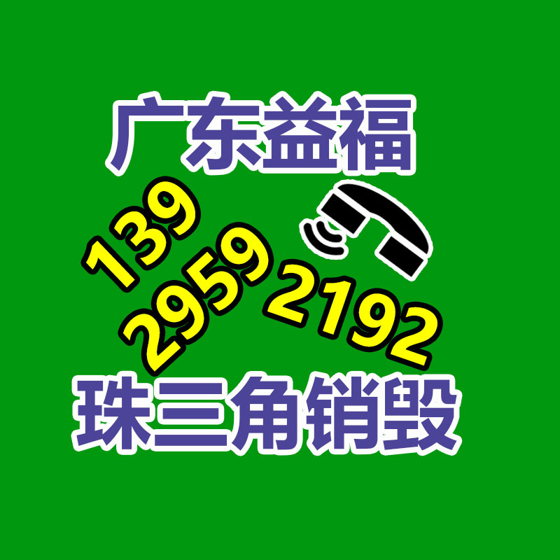 广州回收销毁公司：逃离 “旧例卷”，扎进 “海外拼”，国外打工Vlog能成新的流量密码吗？