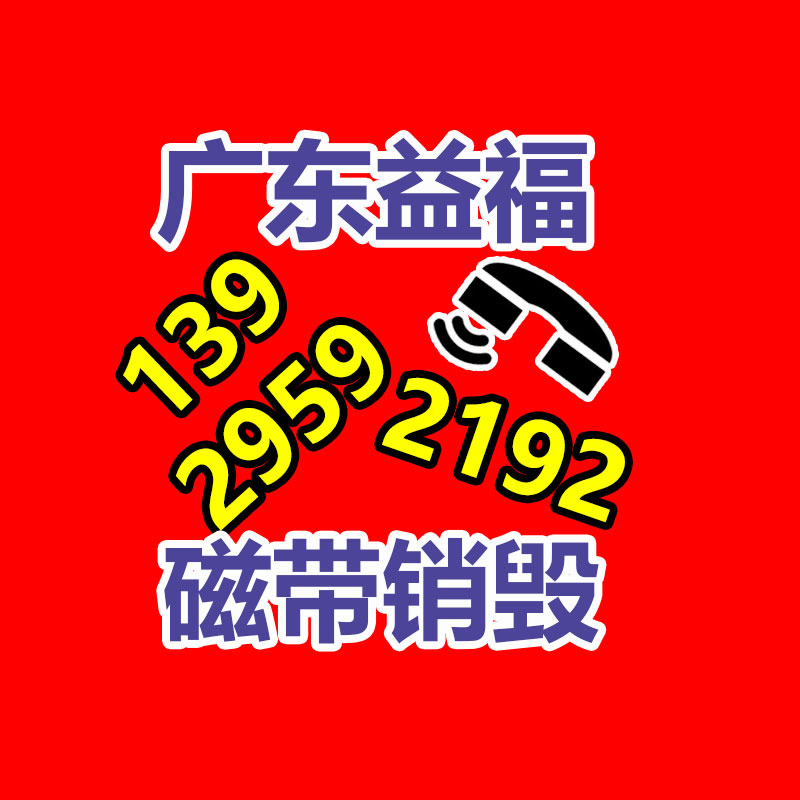 江特牌JDF5110GXFSG东风多利卡5吨消防车 泡沫水罐俱全-易搜回收销毁信息网